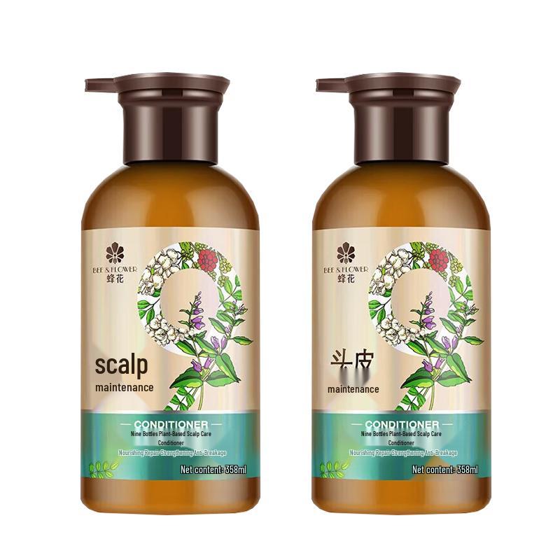 Fenghua Nine-Botanical Scalp Care Shampoo & Essence Set