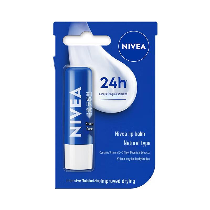 NIVEA Natural Lip Balm