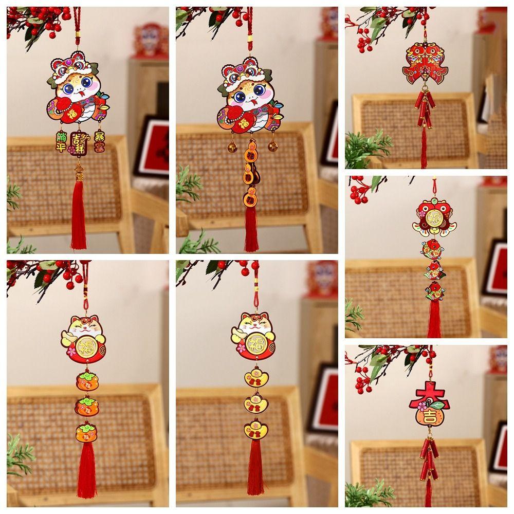 Traditional Spring Festival Door Decoration Paper New Year Hanging Ornaments  Wedding