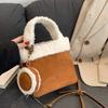 Ins Lamb Wool Suede Handbag Bag Female Plush Bucket Bag Shoulder Messenger Bag