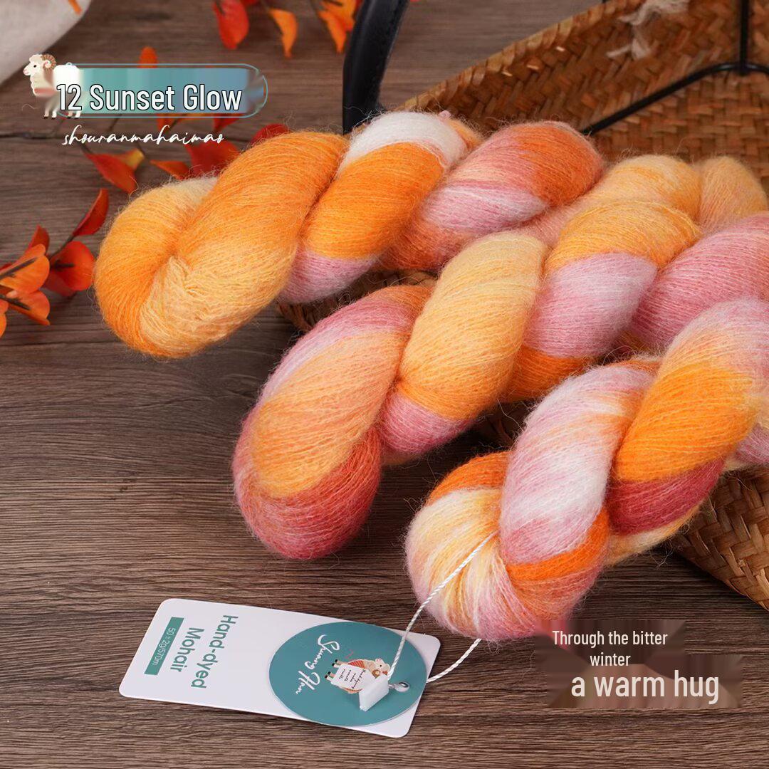 

Hand-Dyed Gradient Mohair Silk Yarn for DIY Knitting and Fine Spinning