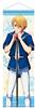 Oshi No Ko Tapestry B2 Half Size Aqua Hoshino Aqua Marine Look Only Shop "New B Komachi Official Shop" Official Merchandise