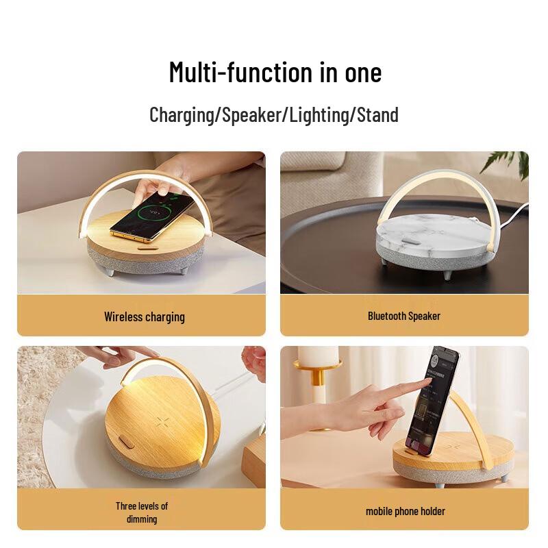 Jiguang Wireless Charging Bluetooth Speaker Table Lamp CN plug (adapter included)