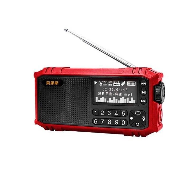 Multi-functional FM Radio Portable Bluetooth Speaker with LED Display Flashlight Support U Disk TF Card AUX Time Lyrics Display