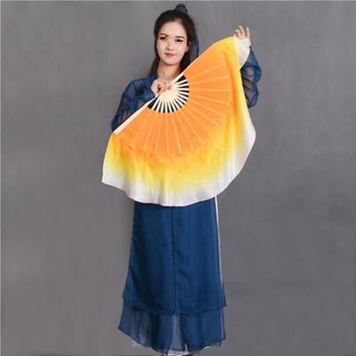 Double-Sided Gradient Silk Dance Fan