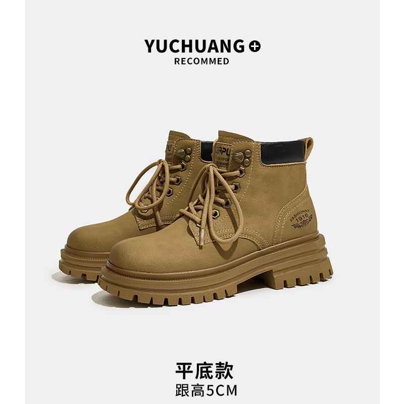 Big yellow boots women's summer new versatile leather Martin boots women's outdoor leisure mountaineering short boots thin shoes