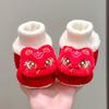 Red Velvet Baby Shoes for Boys & Girls - Autumn/Winter, 0-6 Months, Festive, Full Moon, 100 Days, 1 Year Old Walker