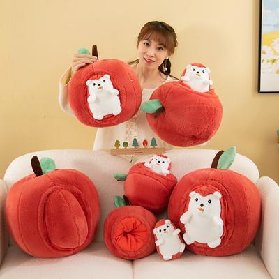 Popular Super Cute Apple Hedgehog Plush Toy Removable Rag Doll Doll Boy and Girl Gift