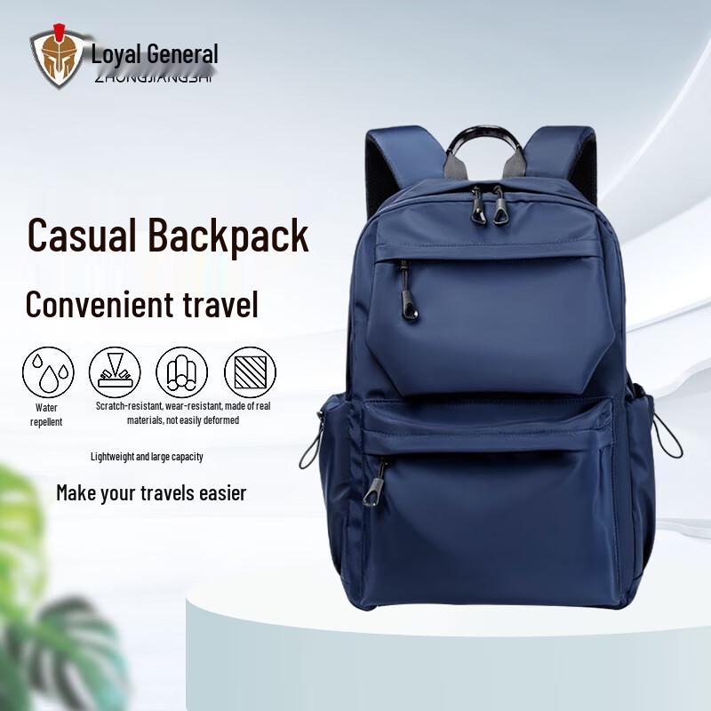 

Classic Business Commuter Laptop Backpack