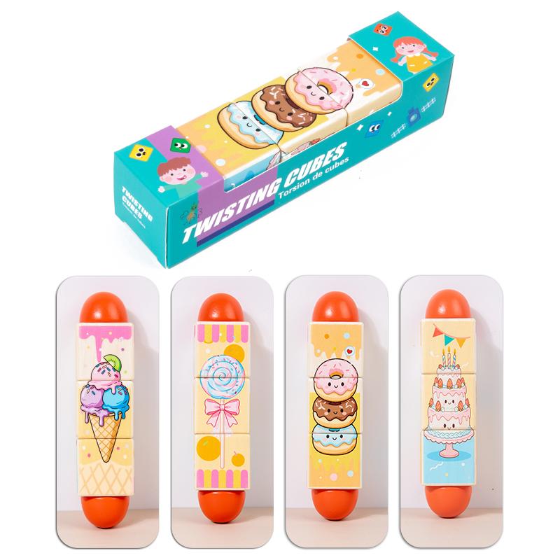 Baby Wooden Rotating Jigsaw Puzzle Musical Hand Bell Rattle Toy for Infant Newborn Gift