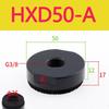 LOONGYE HXN22-38 Vacuum Sponge Suction Cup HXD30-A Manipulator HXN60*120 Vacuum Suction Pad Fixture Nozzle Labeling Buffer Rod