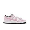 Nike Dunk Gorilla Mischief XJDD Icy Snow Love Low top Skateboard Shoes Unisex White Pink HF5441-100(team1369-)