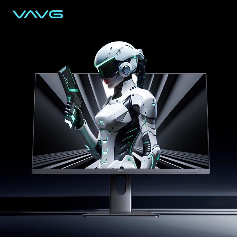VAVG G25QIS 24.5-inch 2K 300Hz FastIPS Gaming Monitor CN Plug (adapter Included)