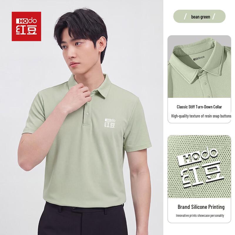 Hodo Men s Drop-Shoulder Loose Fit Short Sleeve Polo Shirt 4XL