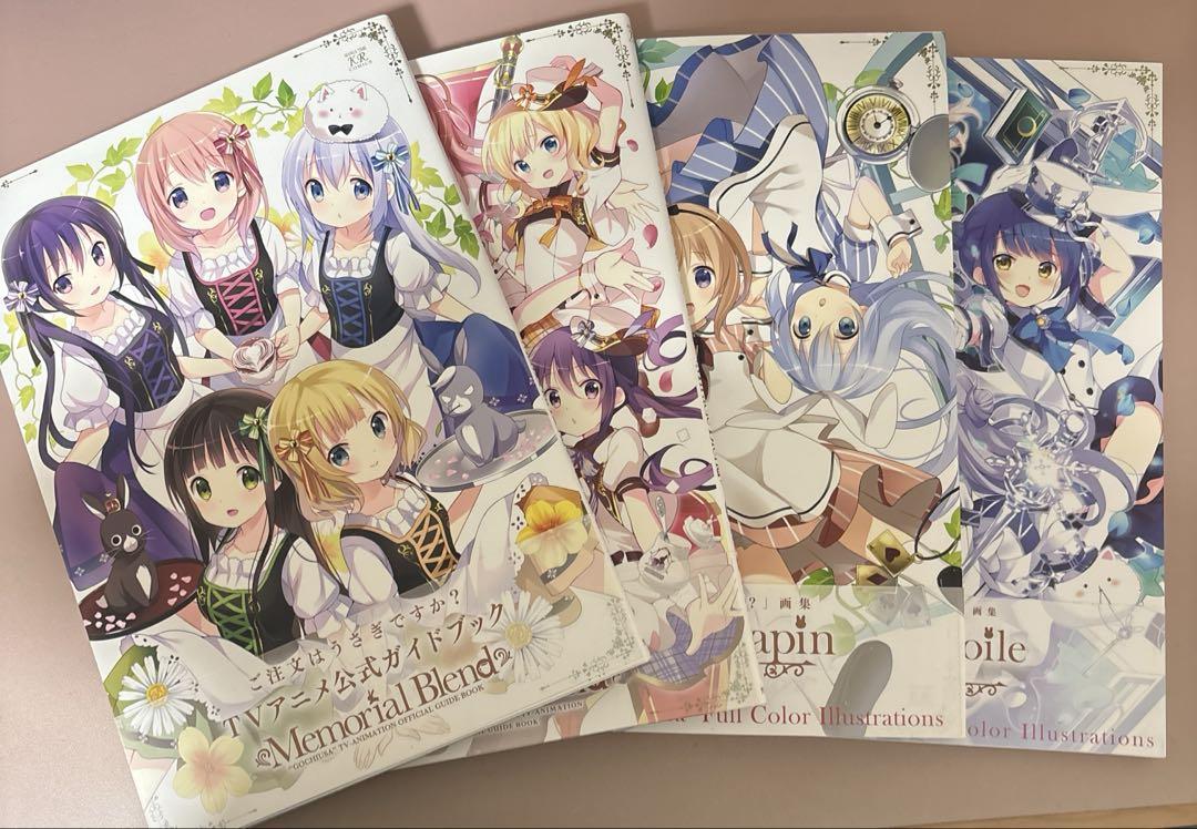 

[USED] Is the Order a Rabbit Guidebook Art Book