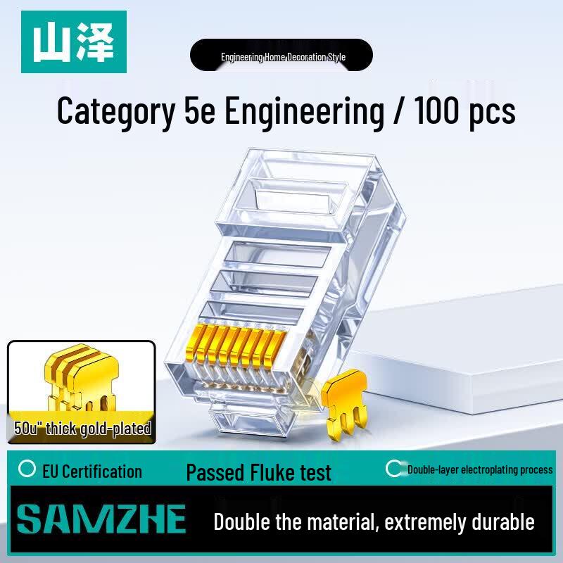 Shanze Cat5e 50U RJ45 Modular Plugs
