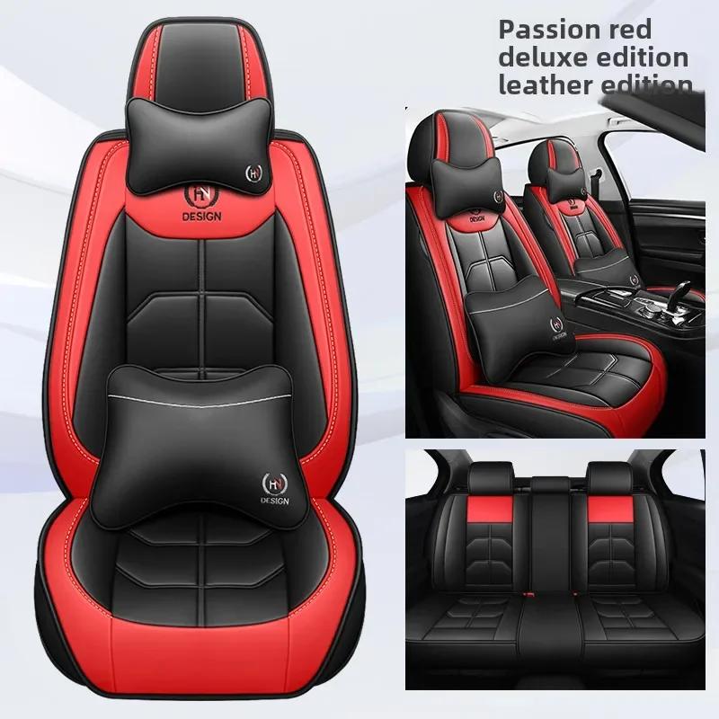 Universal Full Coverage Car Seat Cover for MAZDA 3 CX-5 2 5 6 CX-3 CX-4 CX-7 CX-9 RX-8 CX-30 CX-50 Car Accessories