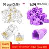 RJ45 Boot 50-Piece Set: Gold-Plated CAT6 Crystal Head & Network Cable Rubber Boots - 100 Pieces Total