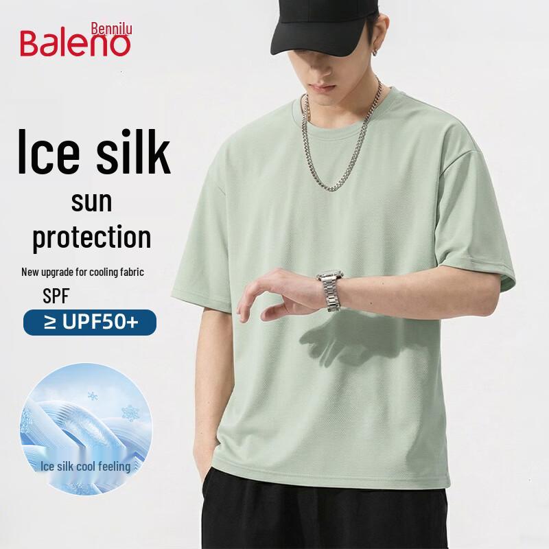 Baleno Men's Ice Silk Short Sleeve T-Shirt