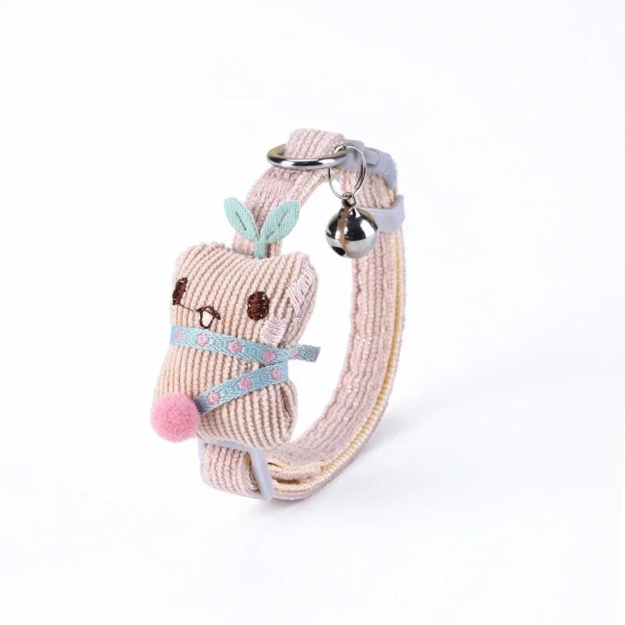 1PC Pet Collar Cute Cartoon Tree Man Bell Collar Cat Necklace