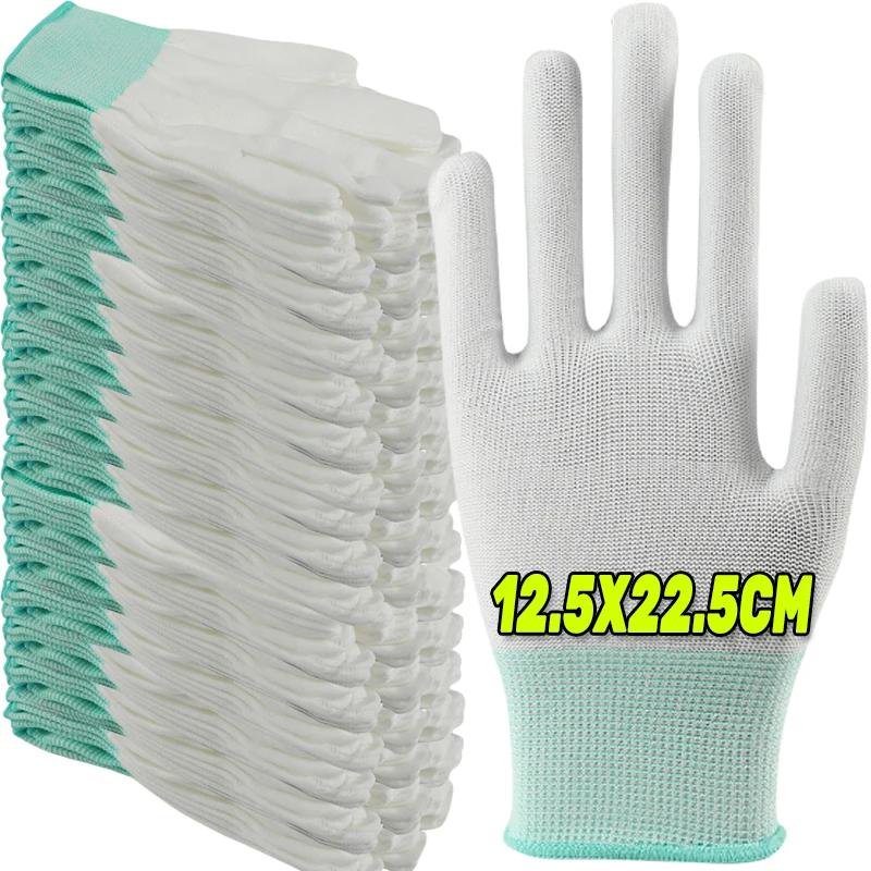 1/10pairs Antistatic Gloves Anti Static ESD Electronic Working Glove Pu Coated Palm Coated Finger Antiskid for Finger Protection
