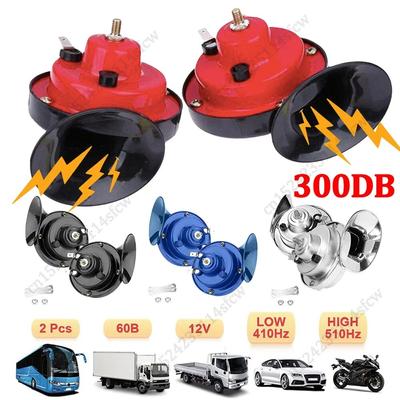 Buzina de ar de caracol 12V 48W à prova d'água buzina de trem 300DB buzina de ar para motocicleta buzina de caracol automática para motocicleta carro caminhão SUV barco