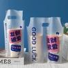 100 500/700ml Milchteebeutel Einweg zum Mitnehmen Handlich Plastiktasche Cartoon Dick 1/2 Tasse Getränk zum Mitnehmen Verpackungsbeutel