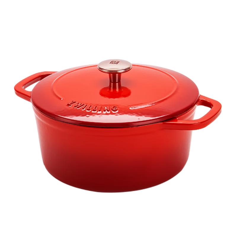 ZWILLING Круглая эмалированная чугунная кастрюля для супа и рагу