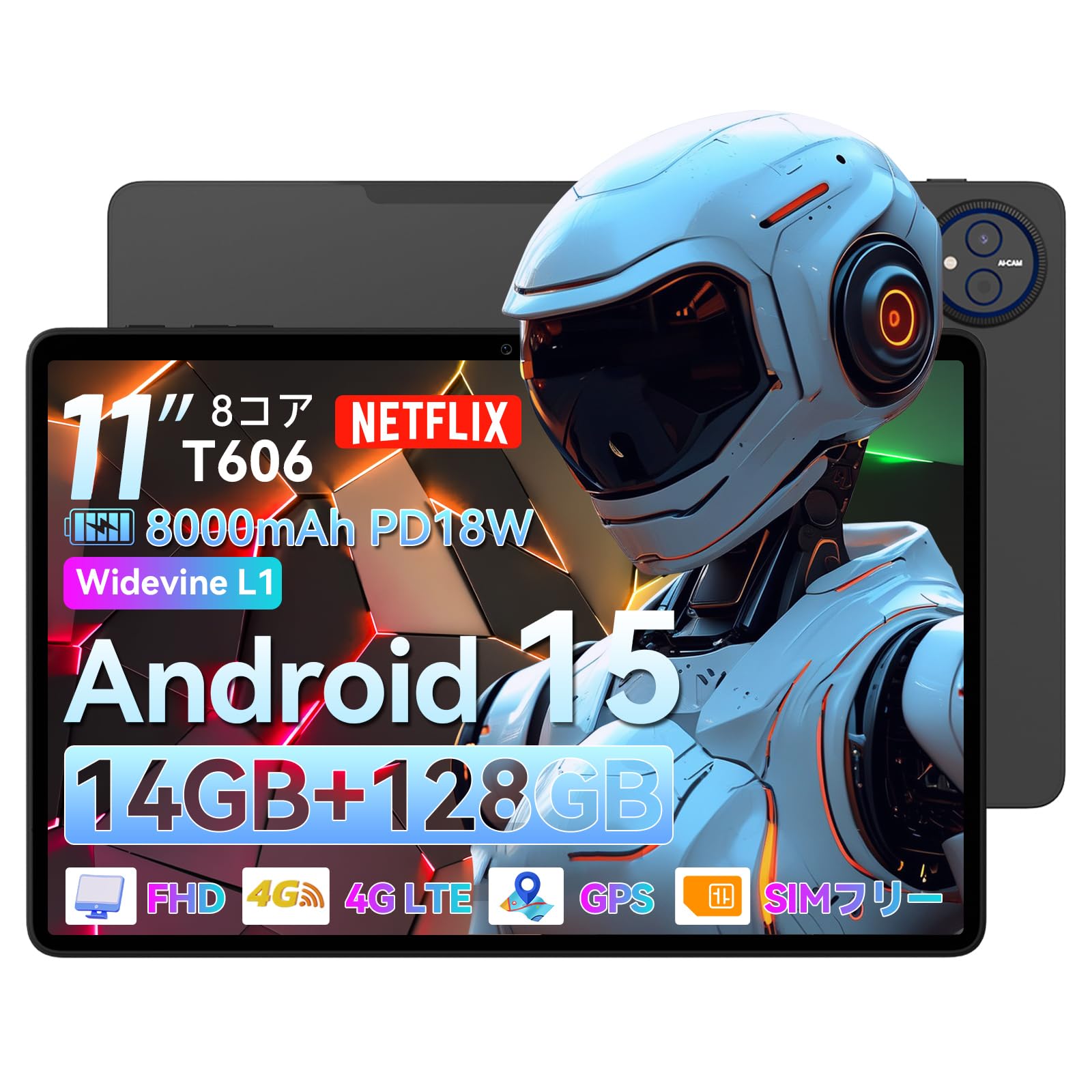 

10 дюймів або Android Headwolf WPad7 Android 15 Widevine L1 T606 14 ГБ 128 ГБ 8000 мАг SIM 4G Розпізнавання обличчя Бездротова проєкція Датчик Холла [Планшет сірий колір