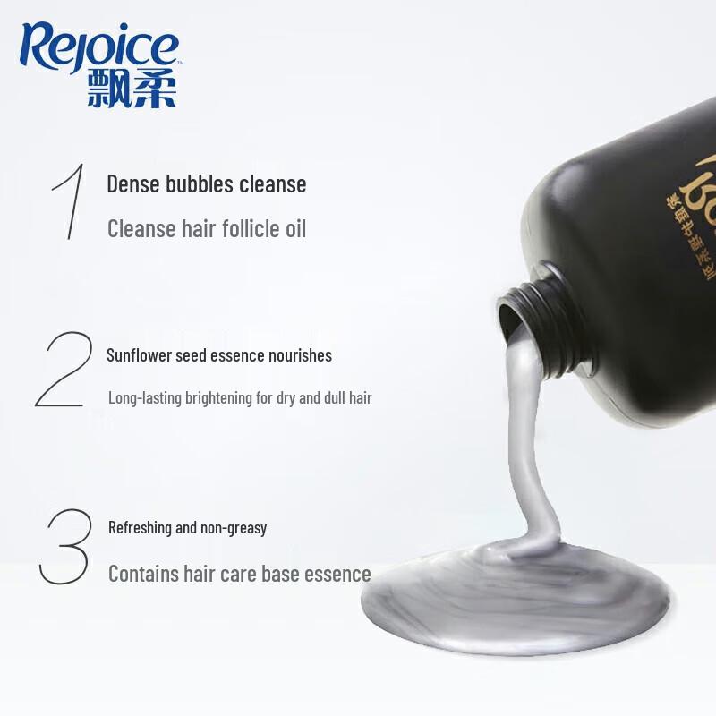 Rejoice Dual Effect Sunflower Shine Shampoo & Conditioner