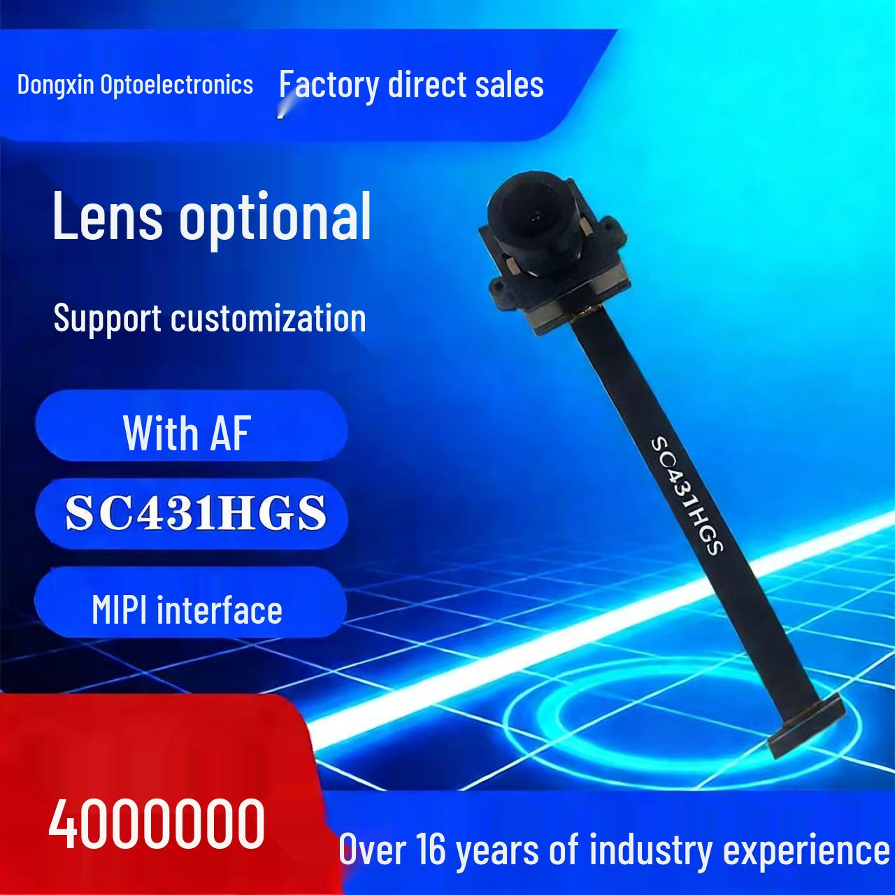 SC835HGS 8MP Autofocus MIPI Camera Module DL0186-SC835H-V1 другой