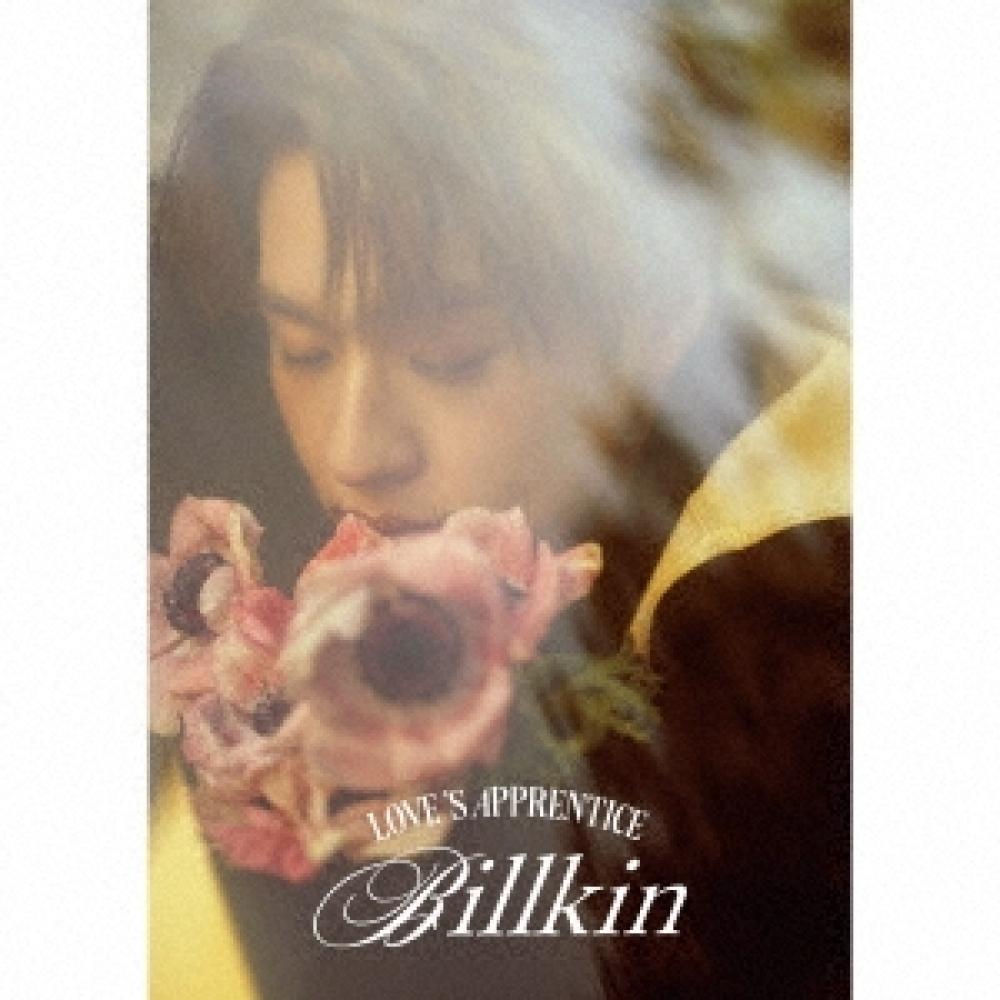 

Billkin Love S Apprentice [CD+Blu Ray DISC] ПЕРВАЯ ПЕЧАТЬ ОГРАНИЧЕННОЕ ИЗДАНИЕ