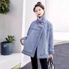2024 Autumn/Winter Women's Thickened Lambswool & Deer Skin Jacket - Z5152