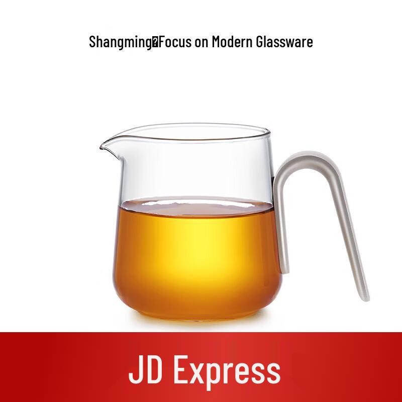 Shangming Heat-Resistant Glass Fair Cup with Handle