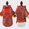 "Winter Warm Tang Suit for Pets: New Year Clothes for Small Dogs and Cats"