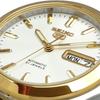 Seiko FIVE Automatic Men's Watch SNKK94K1 Silver X Gold