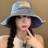 Retro Washed Denim Fishing Cap Women'S Large Brim Sunshade Hat Face Slimming Uv Protection Baseball Cap Stylish Korean Version