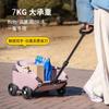 Kleiner Haustierkinderwagen für Hunde Katzen Teddybären Outdoor-Aktivitäten Leicht und faltbar Autozubehör