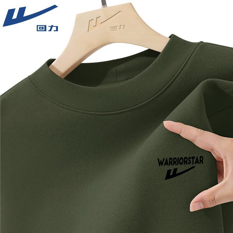 Warrior Men s Double-Sided Velvet Half-High Collar Long-Sleeve T-Shirt M