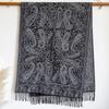 Retro Ethnic Style Imitation Cashmere Popular High-End Atmosphere Jacquard Cashew Shawl Versatile Scarf