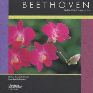 

CD BLOMSTEDT HERBERT DOUSE HELENA Beethoven Symphony No. 9 22TC285 1989 Japan Classical Used