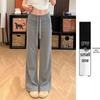Women's Gray High Waist Wide Leg Sweatpants - Petite, Slimming, Casual for Spring & Autumn 2026
