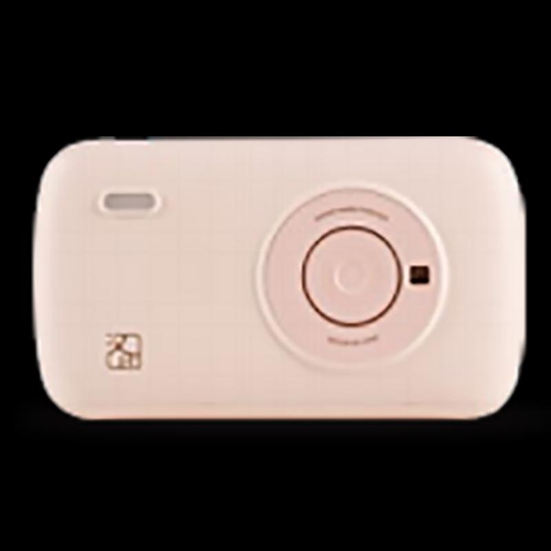 HPRT CP2100 Portable Wireless Photo Printer