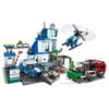 LEGO® City 60316 Policejní stanice, Hračka Helikoptéra, Policejní auto, Figurka psa, Hračka Popelářské auto