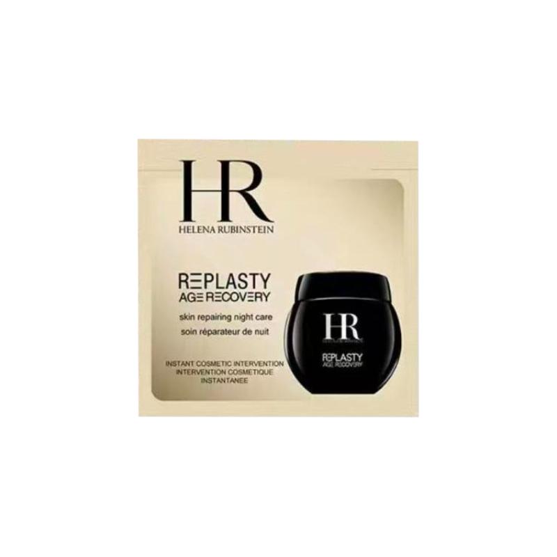 Helena Rubinstein Replasty Age Recovery Night Cream Sample 1.5ml
