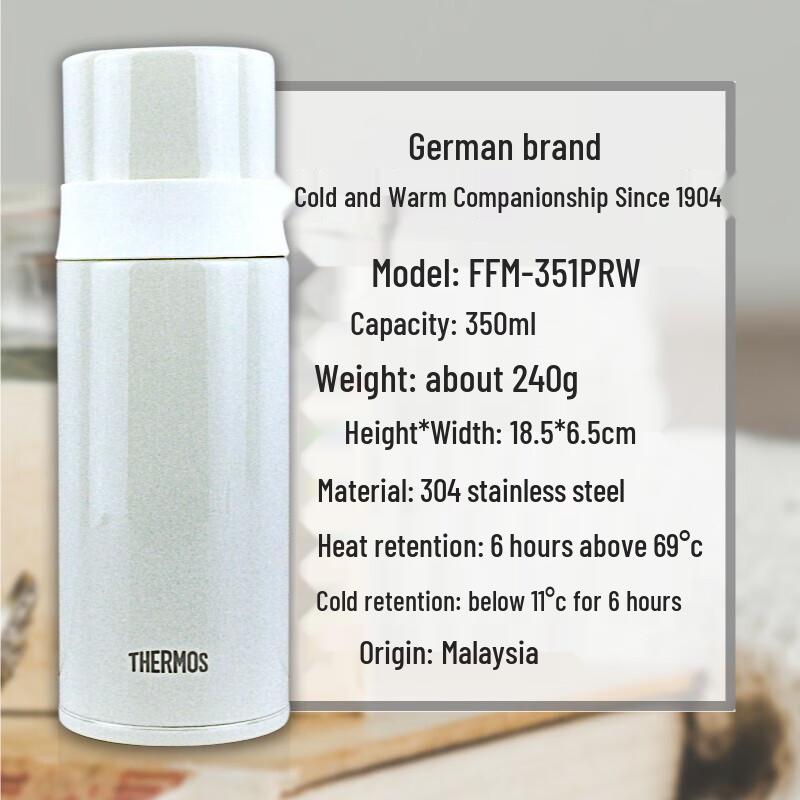 Thermos FFM-351 Stainless Steel Insulated Bottle