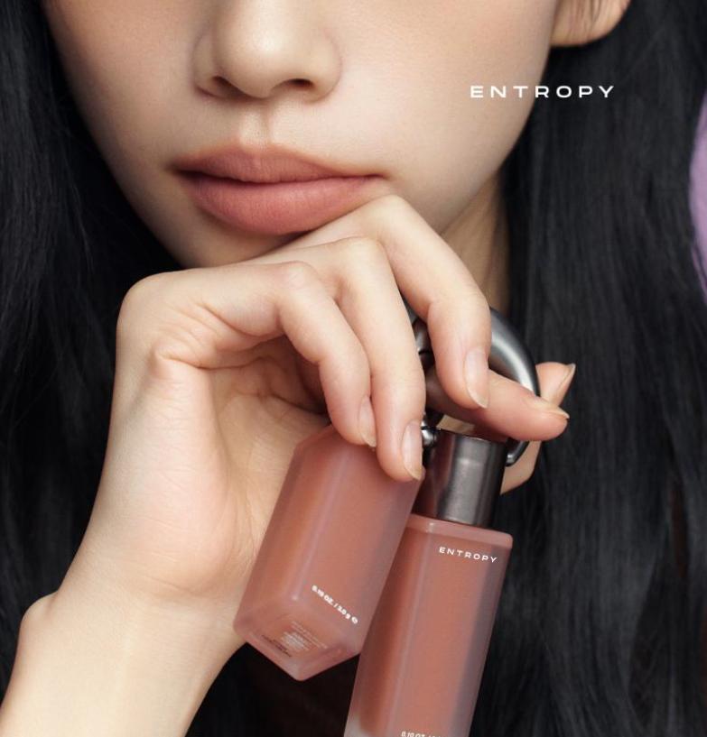 ENTROPY Maquilhagem Charm Tint (Base Desfocada) 10 Cores – Tint Labial com Acabamento Suave e Esfumado com Design de Chaveiro