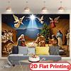 2D Nativity Stable Banner with Sheep Angels & Christmas Star Supplies