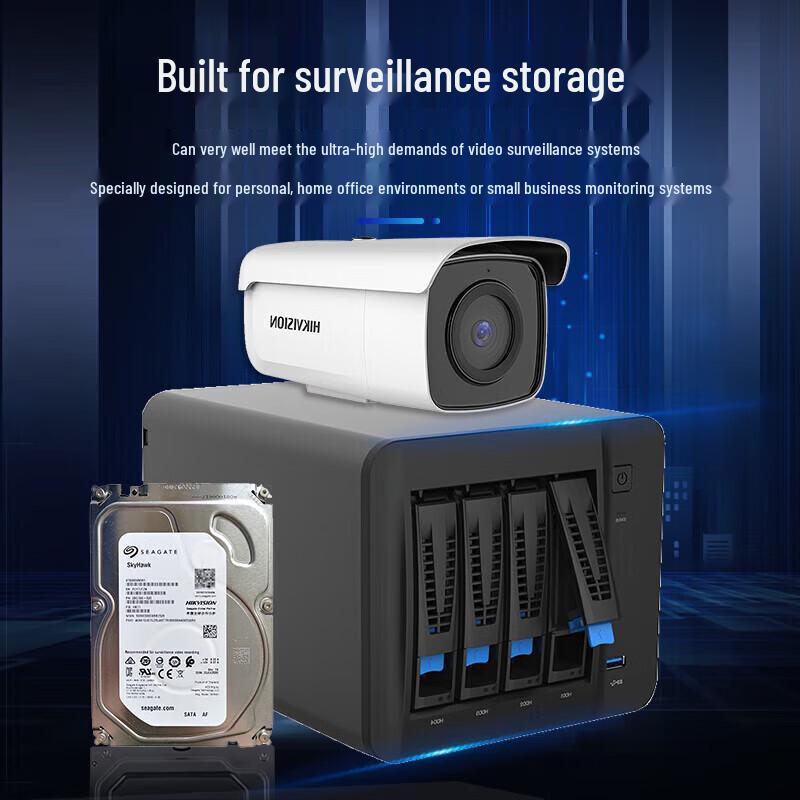 HIKVISION Seagate 8TB Surveillance Hard Drive