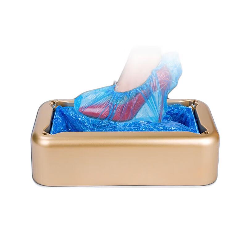 MinYin LM001 Automatic Shoe Cover Dispenser